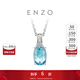 周大福ENZO 典雅 18K金海藍寶鉆石吊墜女 EZV3033生日禮物【贈銀鏈】 18K金海藍寶鉆石吊墜