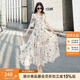 絲柏舍薄款V領(lǐng)碎花連衣裙女2025夏裝新款甜美收腰顯瘦過(guò)膝長(cháng)裙
