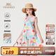 英氏（YEEHOO）女童連衣裙兒童裙子夏季時(shí)尚可愛(ài)甜美風(fēng)背心裙夏裝新款中大童裝 森林微語(yǔ)彩色 【100%棉】 140 cm 【順豐包郵&極速達】
