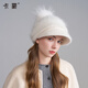 卡蒙（Kenmont）羊駝毛混紡褶皺云朵貝雷帽女2025新款顯臉小毛線(xiàn)帽秋冬堆堆帽9574