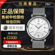 【二手99新】萬(wàn)國（IWC）柏濤菲諾系列三眼計時(shí)真皮表帶自動(dòng)機械男款手動(dòng)上鏈八日鏈紅60二手奢侈品 IW356505米蘭帶三針白面
