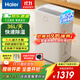海爾（Haier）除濕機/抽濕機 大除濕量 70-120㎡家用輕音防霉 抽濕器 吸濕器 地下室檔案室 干燥機 干衣機 防潮 36L/天 120-180_ CF36-PJ1