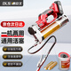 德立士電動(dòng)黃油槍高壓充電鋰電池全自動(dòng)黃油機挖機專(zhuān)用毛毛蟲(chóng)打黃油神器