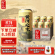 或不凡 國產(chǎn)精釀啤酒 渾濁雙倍IPA啤酒 黃河之水 500mL 6罐 渾濁雙倍IPA