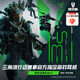 雷蛇（Razer）戰(zhàn)錘狂鯊V3 有線入耳式耳機耳塞 7.1環(huán)繞聲 吃雞神器 三角洲官方指定 Type C（贈THX軟件 可調(diào)EQ）