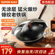 蘇泊爾（SUPOR）鐵鍋精鐵真不銹炒鍋無(wú)涂層家用炒菜鍋爆炒鍋錘紋物理防粘明火專(zhuān)用 2-4人使用【多人選擇】 32cm