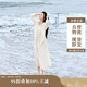 茵曼章若楠同款|U領(lǐng)吊帶背心夏女裝內(nèi)搭外穿顯瘦無袖上衣 白色 L