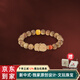 原木匠印度老山檀木手串女 女財神藏式扎基拉姆單圈南紅念珠手鏈 民族 韻靈[8mm]適戴手圍[15cm]