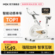 MOKFITNESSMOK(摩刻)-S10動感單車家用健身房智能磁控專業(yè)減肥運動器材靜音 S10旗艦版（冰川白）強阻系統(tǒng)