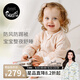 nest designs嬰兒睡袋嬰幼兒春秋四層紗布寶寶分腿睡袋兒童四季通用防踢被 金色石榴-四層（建議24-26℃） 90碼（建議身高80-90cm）