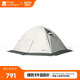 牧高笛（MOBIGARDEN）帳篷 戶(hù)外露營(yíng)帶雪裙三人四季帳篷冷山3PLUS NXZQU61018 晨霧白