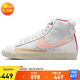 耐克NIKE板鞋高幫女經(jīng)典BLAZER MID PRM運動鞋F(xiàn)D4342-181白粉36.5