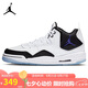 Jordan七夕禮物 女休閑鞋 防滑 COURTSIDE 23運動鞋AR1002-104白黑39