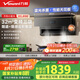 萬(wàn)和（Vanward）【小雙翼WL890·藍(lán)光殺菌·煙感聯(lián)動(dòng)】頂側(cè)雙吸抽排油煙機(jī)家用32風(fēng)量大吸力變頻三吸國(guó)家補(bǔ)貼20%