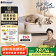 布魯雅爾（Blueair）寵物空氣凈化器除甲醛吸貓毛發(fā)布嚕嚕PetAir Pro養(yǎng)貓咪狗專用除異味過敏原塵細(xì)菌家用電器國家補貼