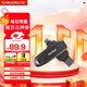 閃迪（SanDisk）128GB Type-C USB3.2 手機U盤(pán)DDC6黑色 手機電腦存儲盤(pán) 雙接口大容量?jì)?yōu)盤(pán)