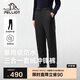 伯希和（Pelliot）[經(jīng)典2.0]戶外沖鋒褲三合一男女春秋防風登山徒步124302082黑L