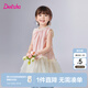笛莎（DEESHA）童裝兒童女童裙子2025年夏季新款女寶寶網(wǎng)紗公主裙連衣裙 氣泡粉 110