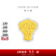 周大福玫瑰花足金黃金金章金片 EOR1456
