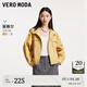 VEROMODA七夕禮物夾克外套女24秋季新款蝙蝠袖前短后長(cháng)工裝外套324317008 舒伯黃色 165/84A/M