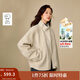 茵曼（INMAN）2025秋冬女裝新款綿羊毛雙面呢外套簡(jiǎn)約休閑寬松短款大衣  古杏色 M 161-165cm /101-110斤