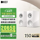 KEF R3 Meta HiFi高保真無(wú)源書(shū)架音箱 發(fā)燒級揚聲器家用客廳音響 家庭影院音響 白色一對