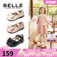 百麗（Belle）童鞋女童小蝴蝶黑皮鞋幼童寶寶鞋學(xué)步鞋春秋款兒童單鞋時(shí)尚公主鞋 粉色 29 參考腳長(cháng)180mm