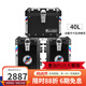 GSADV適用本田NX400三箱鋁合金尾箱45升快拆快掛邊箱后備箱無(wú)損改裝配 經(jīng)典款 三箱+三箱架 40L尾箱 銀色