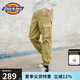 dickies工裝褲 LOGO印花多袋休閑束腳長褲 工裝褲男DK008938 卡其色 30