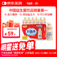 好益多原味乳酸菌飲料發(fā)酵箱裝送禮優(yōu)質(zhì)奶源早餐飲品340ml*12瓶