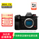 松下（Panasonic）  G9/GF6/G7/S1 微單相機復古照相機 二手松下相機 松下 S1H 顏色可參考質(zhì)檢報告
