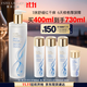雅詩蘭黛原生精華液400ml修護提亮護膚品套裝化妝品禮盒生日禮物送女友