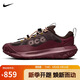 耐克男休閑鞋ACG MOUNTAIN FLY 2 LOW GTX運動(dòng)鞋 HF6245-200黑紫42.5