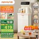 九陽(yáng)（Joyoung）茶吧機(jī)家用高端25年新品全自動(dòng)續(xù)杯316L不銹鋼電熱水壺防溢防干燒家電國(guó)家補(bǔ)貼 AH1230【溫?zé)峥睢? title=