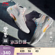 李寧桀驁天使籃球鞋男鞋穩定高回彈透氣籃球外場(chǎng)鞋ABFT035