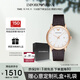 安普里奧·阿瑪尼（Emporio Armani）手表男士簡(jiǎn)約商務(wù)系列 經(jīng)典皮帶石英歐美表生日禮物送男友AR2502