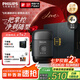 飛利浦剃須刀電動(dòng)剃須刀飛利浦電動(dòng)剃須刀鵝卵石便攜式刮胡刀胡須刀刀頭進(jìn)口七夕情人節(jié)禮物官方旗艦店 黑靈石RQ890/05 便攜裝