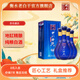 十八酒坊藍(lán)鉆V6入口綿柔白酒整箱40度480ml*4瓶口糧中秋禮物經(jīng)典糧食局 40%vol 480mL 4瓶