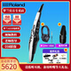 羅蘭AE20電吹管AE-30旗艦款吹管電子薩克斯管樂(lè )AE10升級款 AE20+吹嘴+耳機大禮包