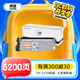虎威TN2325粉盒適用兄弟MFC7380 7480D DCP-7080D硒鼓7180DN 7880DN HL2560DN 2260D打印機(jī)2312粉盒高容量
