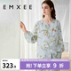嫚熙（EMXEE）春夏季孕婦哺乳待產(chǎn)睡衣產(chǎn)后月子服產(chǎn)婦產(chǎn)前家居服 出游鴨【兩件套無(wú)哺乳口-純棉】 L【7A級(jí)抗菌，適穿115-135斤】