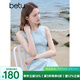 百圖betu女裝2025夏新款連衣裙海風絮語夏日多巴胺海鹽藍裙子2505T65 藍色 S