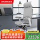okamura奧卡姆拉contessa岡村2代人體工學(xué)椅電腦椅辦公椅老板椅 帶腰墊