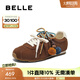 百麗（Belle）時(shí)尚雙鞋帶阿甘鞋女2025秋新商場同款毛球薄底休閑鞋E2M1DCM5 棕色 37 (235mm)