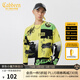 卡賓男裝潮流卡通提花針織衫春季款寬松毛衣時(shí)尚涂鴉線(xiàn)衫W 淡黃色33 XL /180/52