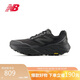 NEW BALANCE25年 Hierro v9男鞋舒適緩沖運動越野跑步鞋MTHIERZ9 41.5