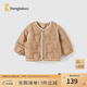 童泰（TONGTAI）嬰兒羽絨服秋冬季輕薄款寶寶鴨絨服男童女童上衣休閑外出外套 棕色 100 碼(建議2-3歲身高90-103cm)