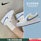 耐克（NIKE）女鞋 2025新款秋季COURT耐磨運(yùn)動鞋時尚百搭休閑鞋復(fù)古潮流板鞋 云汐漫藍(lán)/七夕爆款 【主推新款】 37.5