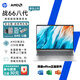 惠普（HP）戰66八代銳龍版 2025全新銳龍處理器高性能 商務(wù)辦公網(wǎng)課學(xué)習輕薄筆記本電腦 定制 16英寸防眩光屏 銳龍5 220 16G內存512G固態(tài)