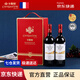 卡斯特（Cavesmaitre）法國進(jìn)口A(yíng)OP級紅酒金卓利酒莊E1波爾多赤霞珠干紅葡萄酒禮物 【AOP級獲獎】金卓利雙支+配皮箱